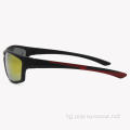 Класически слънчеви очила за платноходка Urban Sport Style